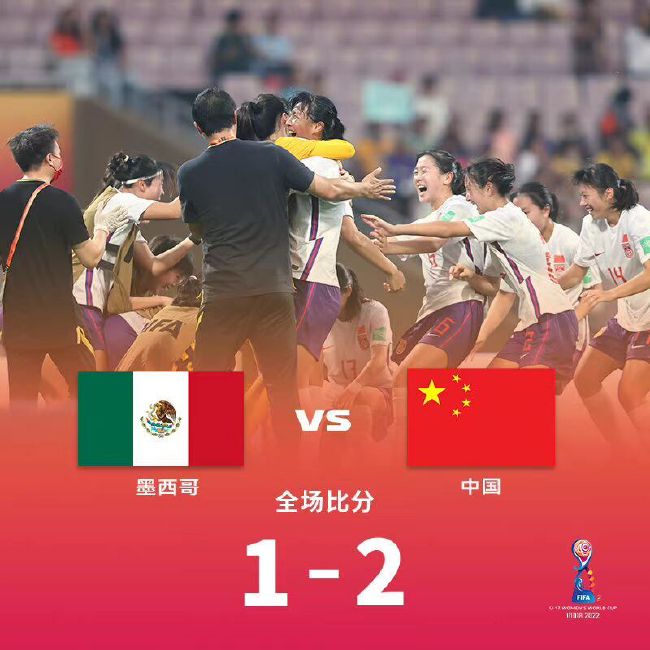 在国米4-0击败乌迪内斯的比赛中，索默再次完成了零封。